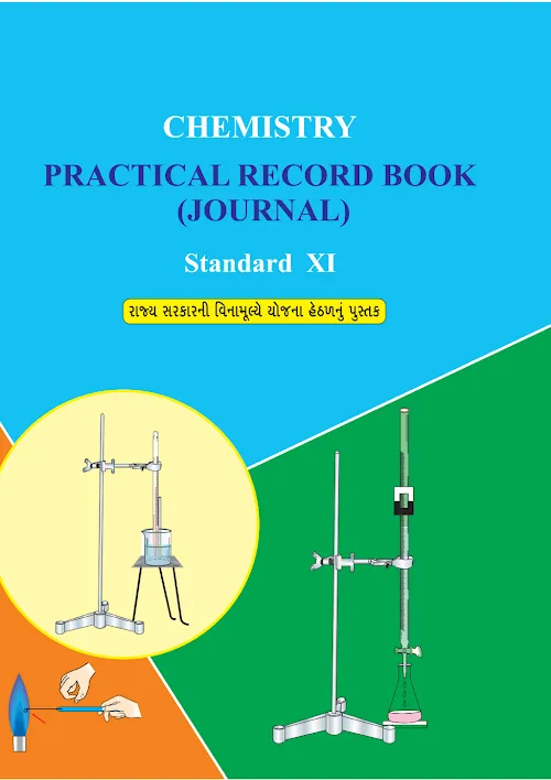 GSEB Standard 11 Chemistry Practical Record Book (Journal) PDF English Medium